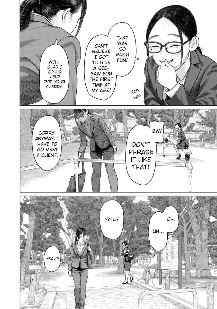 Pura Pura Chicketta Chapter 1 - Page 24