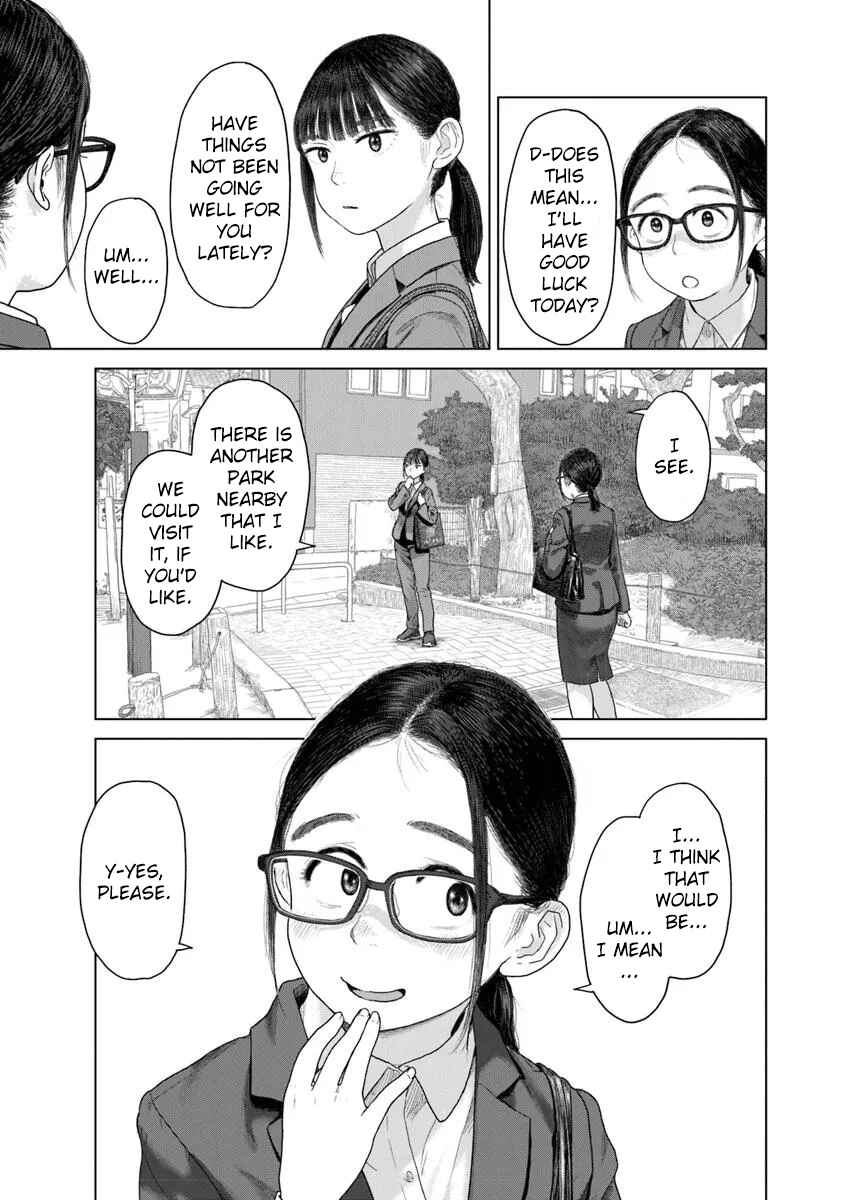 Pura Pura Chicketta Chapter 1 - Page 25