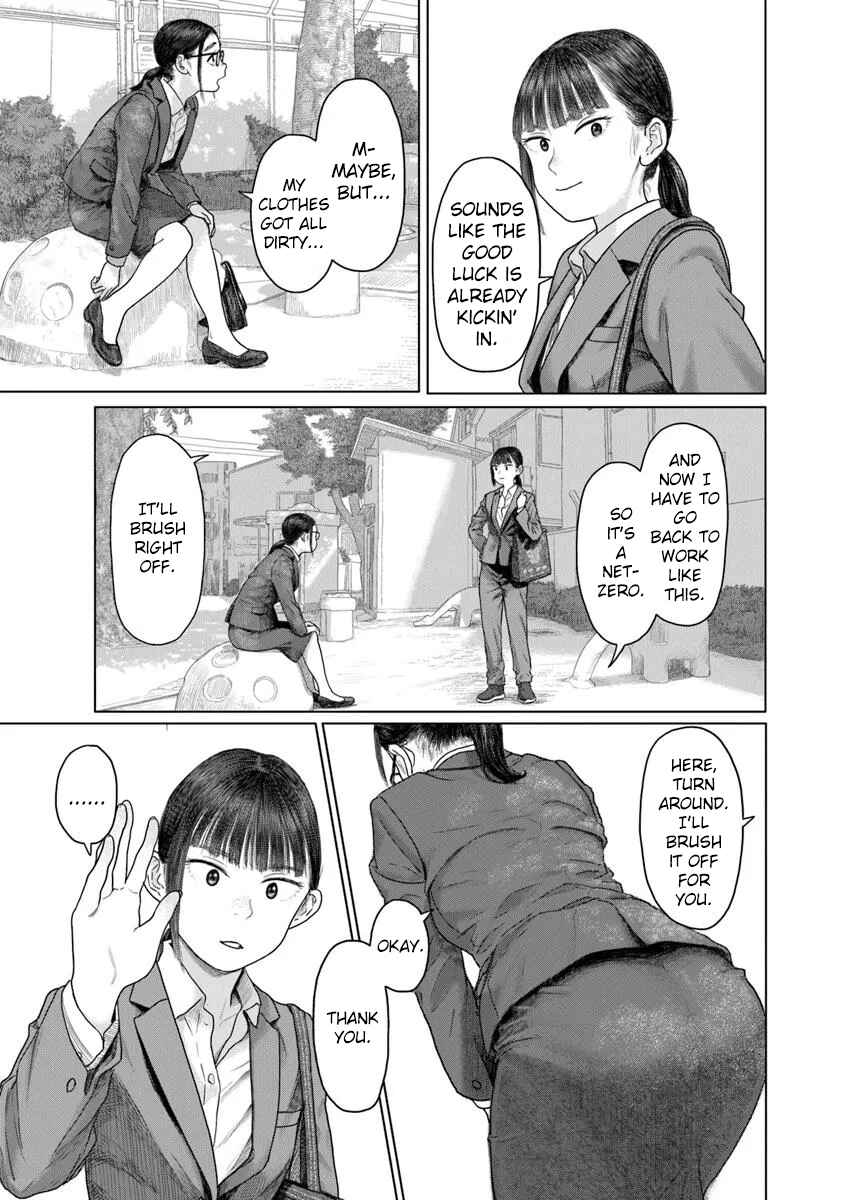 Pura Pura Chicketta Chapter 1 - Page 35