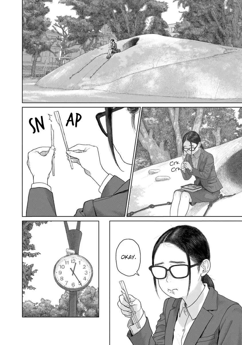 Pura Pura Chicketta Chapter 1 - Page 6