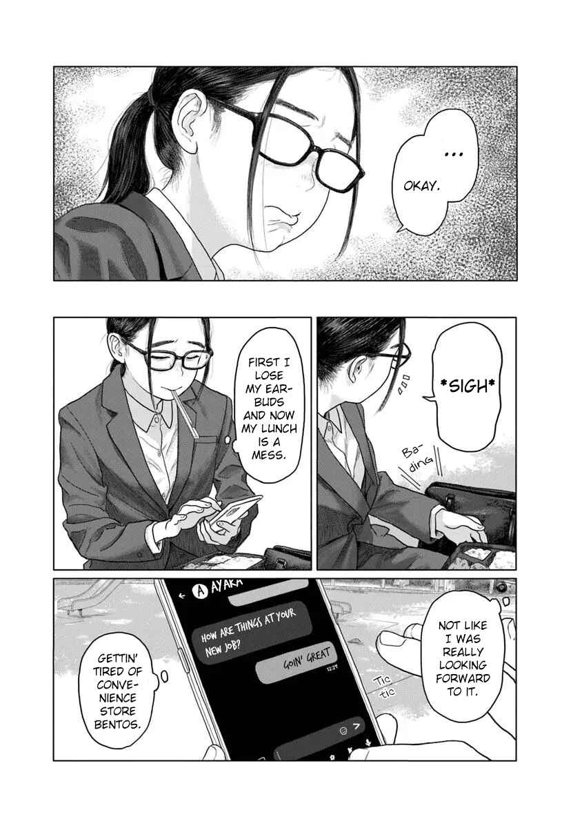 Pura Pura Chicketta Chapter 1 - Page 8