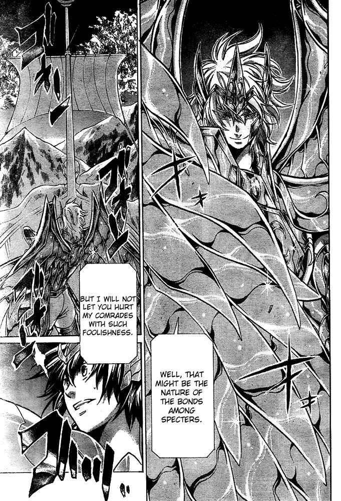 Saint Seiya: The Lost Canvas Chapter 126 - Page 18