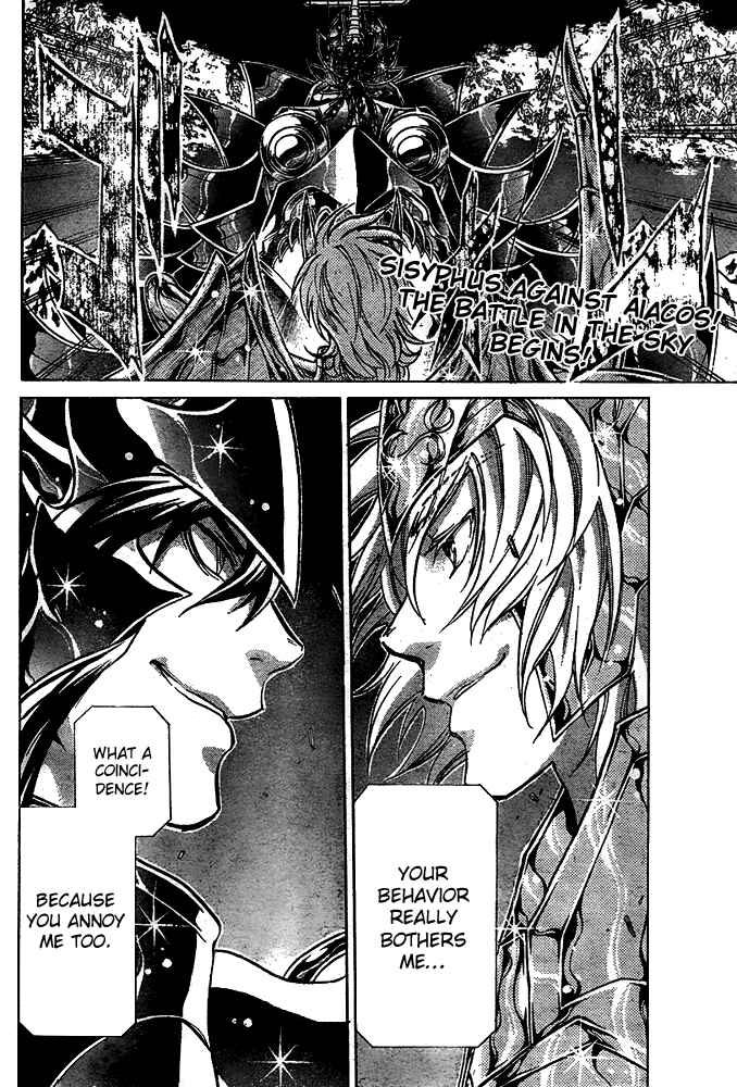 Saint Seiya: The Lost Canvas Chapter 126 - Page 19