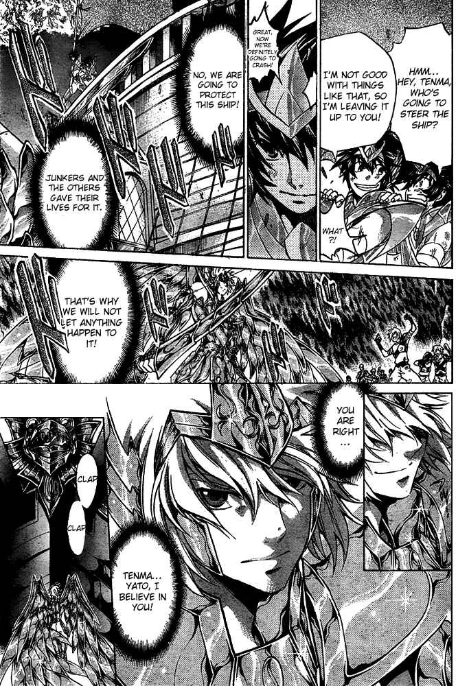 Saint Seiya: The Lost Canvas Chapter 126 - Page 6