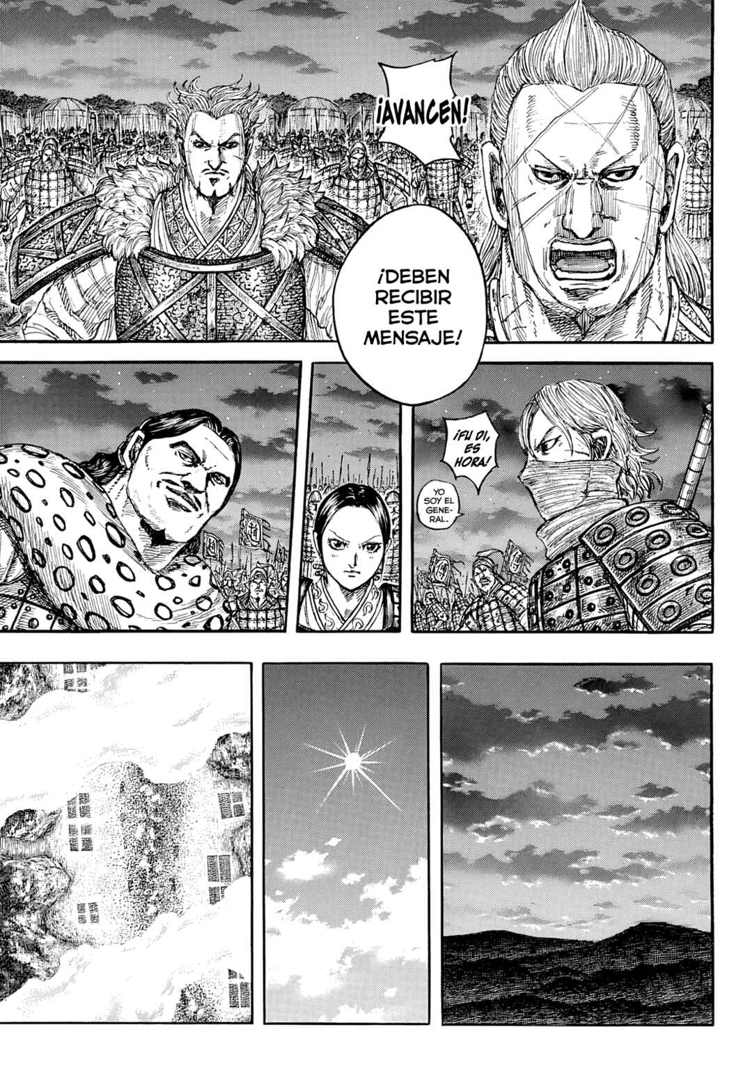 Kingdom Chapter 874 - Page 12