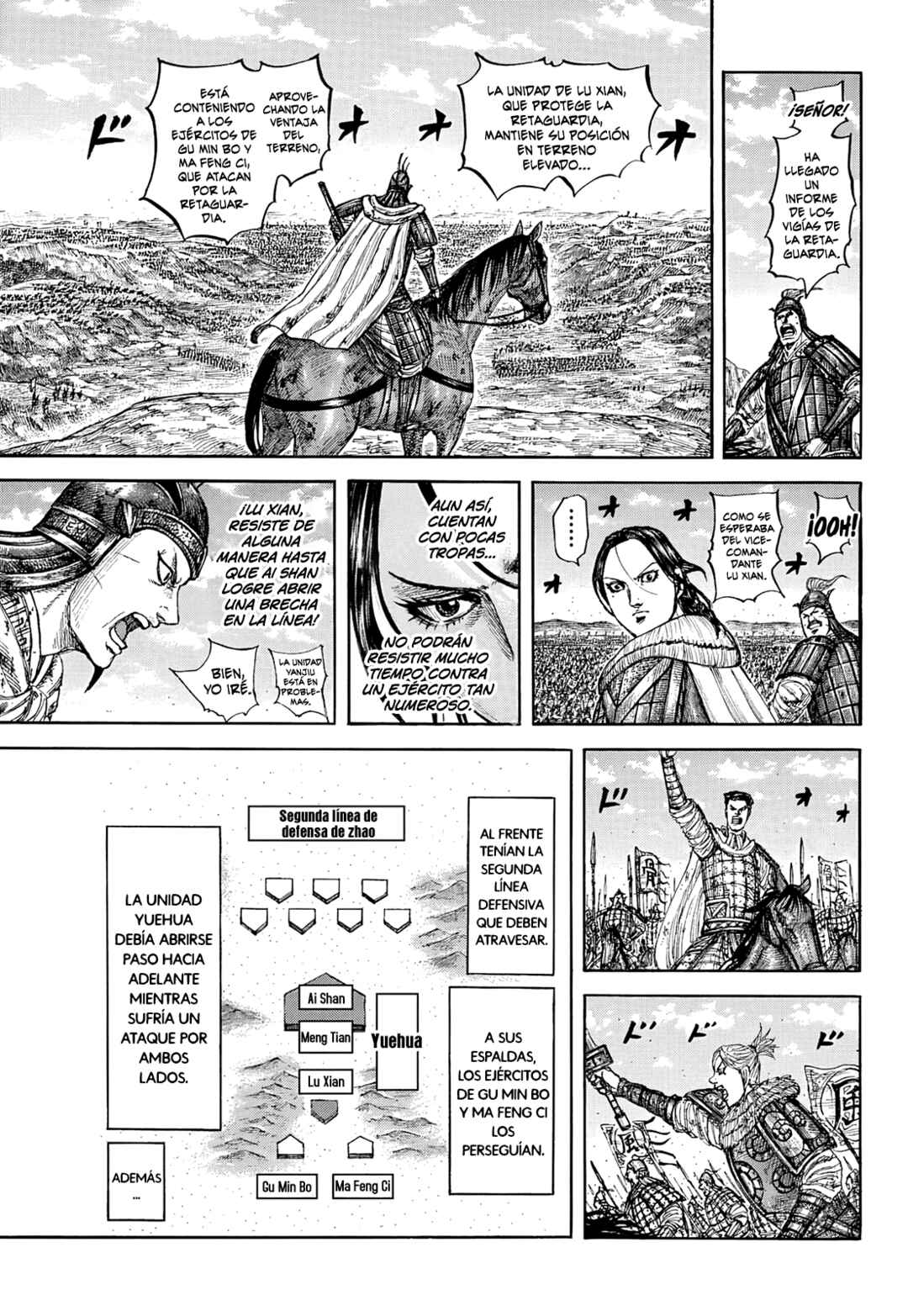 Kingdom Chapter 874 - Page 14