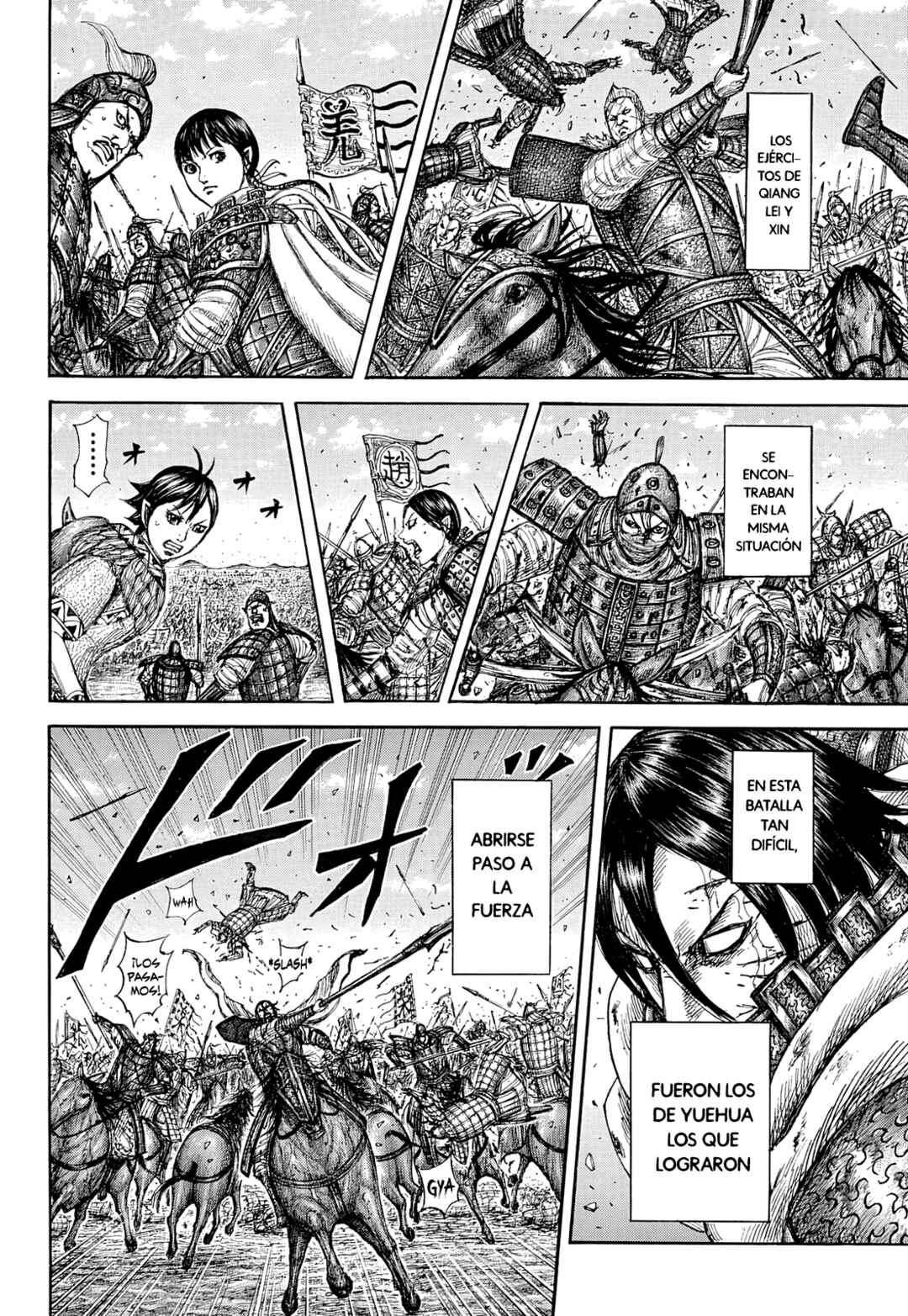 Kingdom Chapter 874 - Page 15