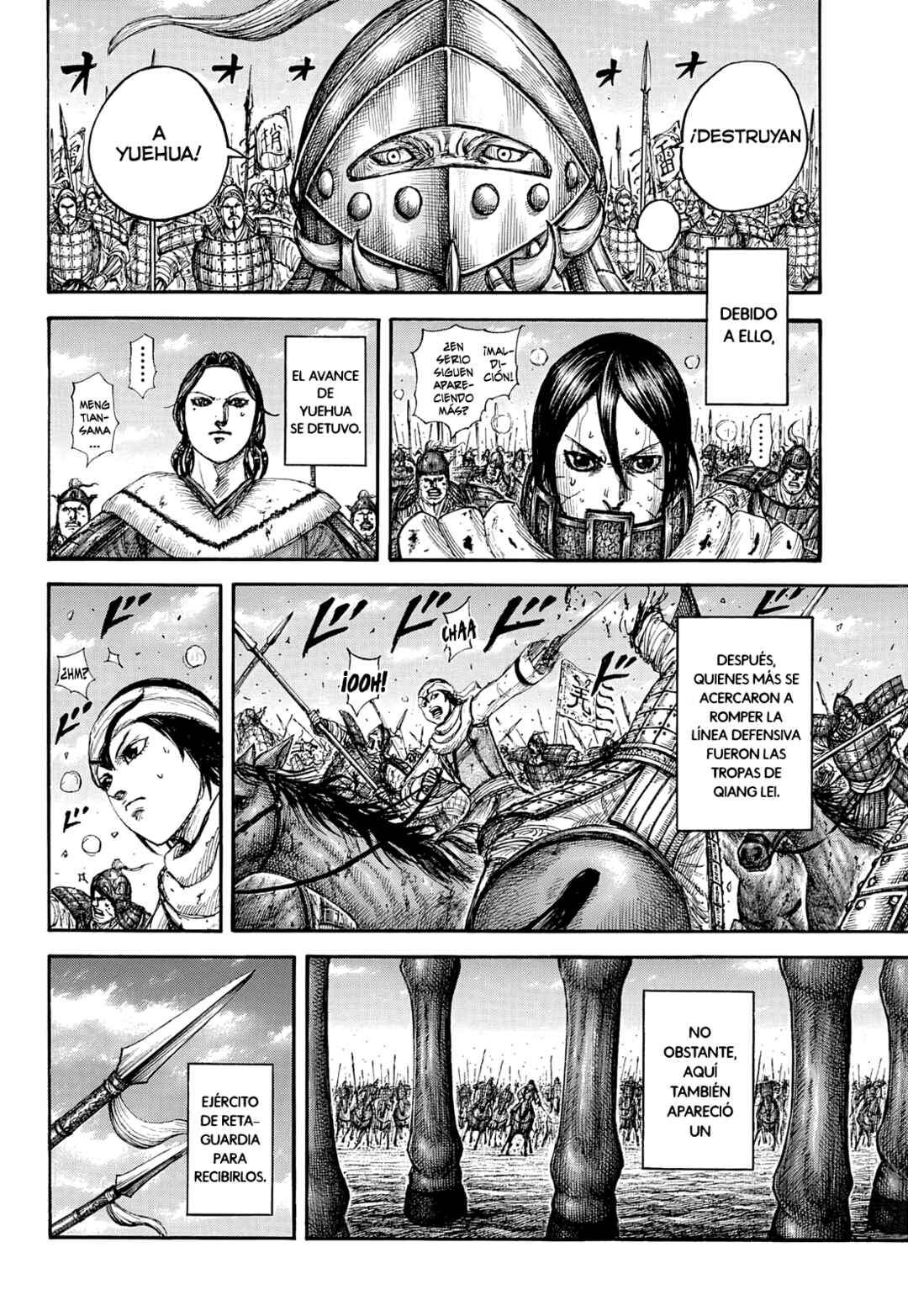 Kingdom Chapter 874 - Page 17