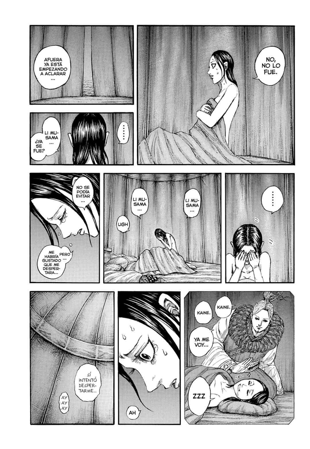 Kingdom Chapter 874 - Page 8