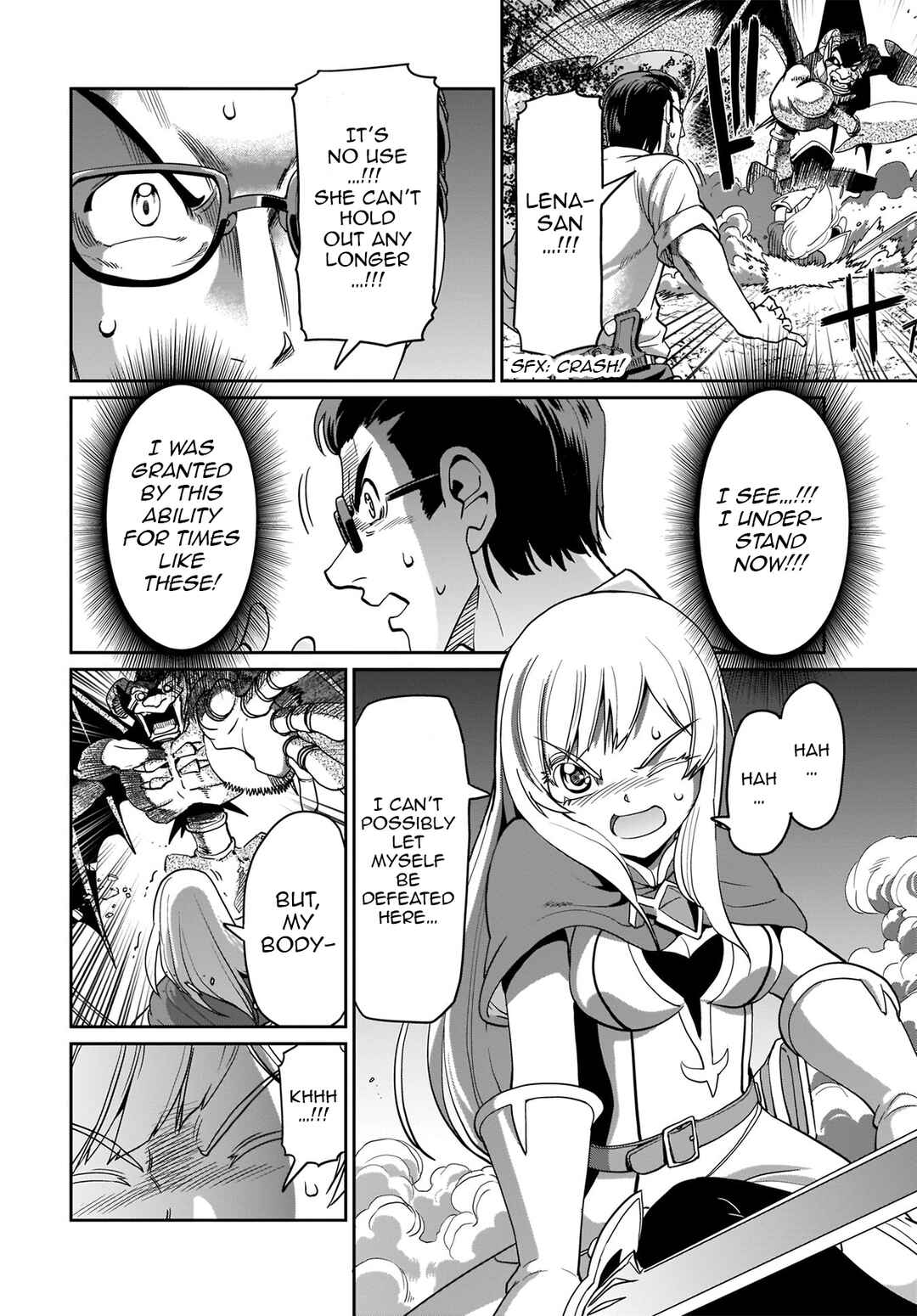 Isekai Shoukan Ojisan no Juu Musou Life ~Sabage-zuki Salaryman wa Kaisha Owari ni Isekai e Chokki Suru~ Chapter 1 - Page 18