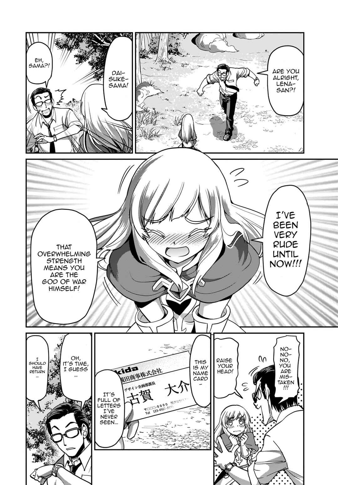 Isekai Shoukan Ojisan no Juu Musou Life ~Sabage-zuki Salaryman wa Kaisha Owari ni Isekai e Chokki Suru~ Chapter 1 - Page 25