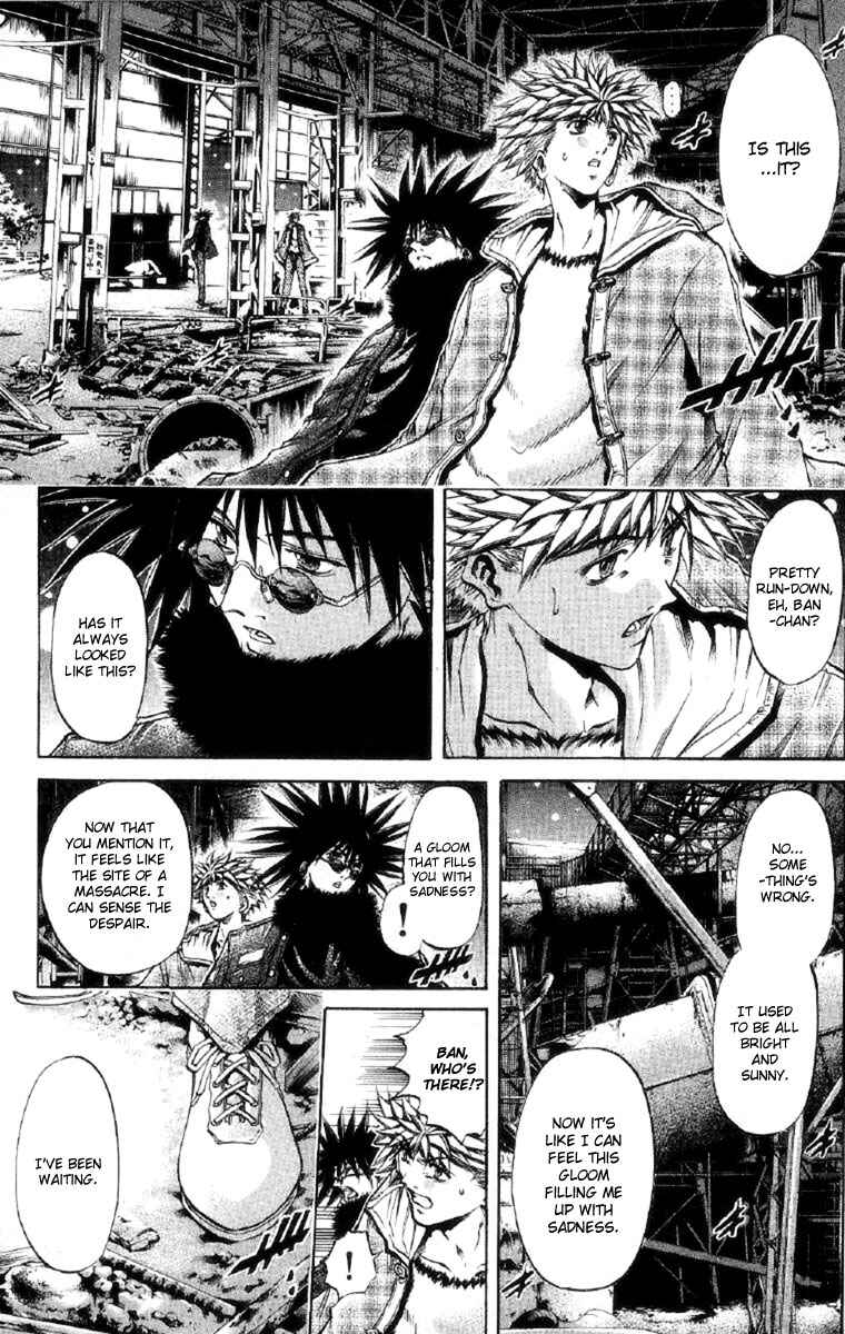 GetBackers Chapter 258 - Page 11