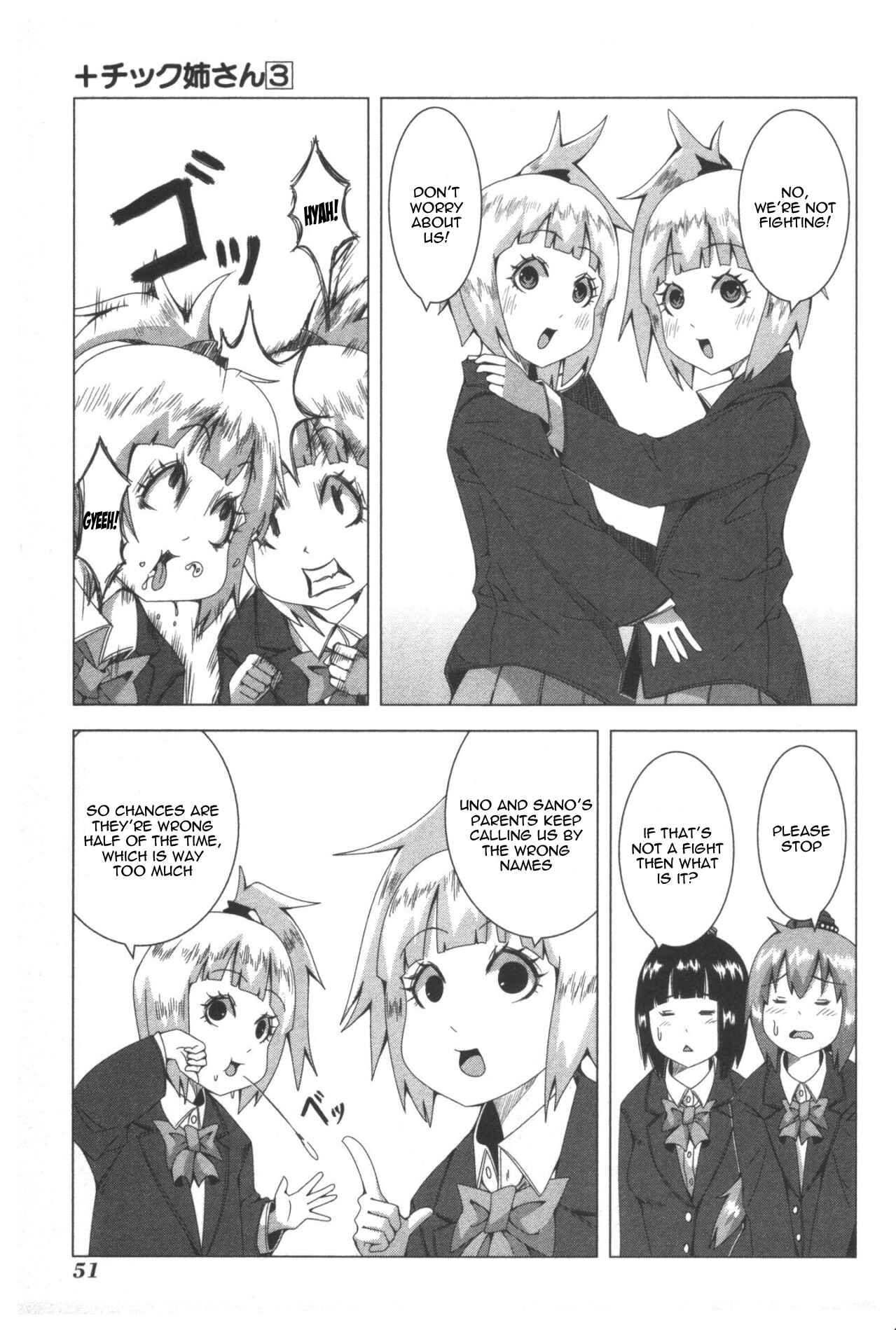 Plastic Neesan Chapter 52 - Page 3