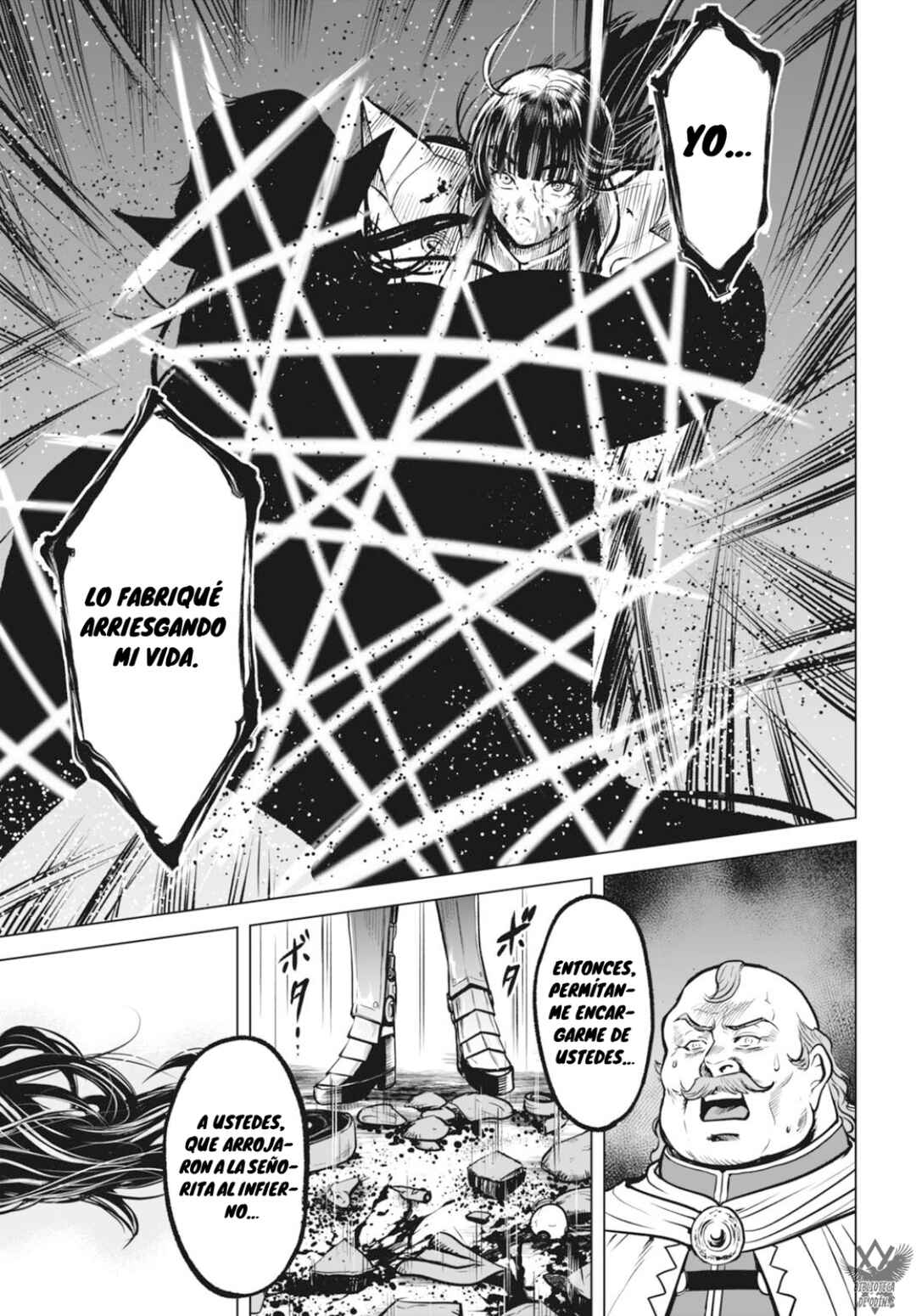 Kikai Shikake no Senmetsu Shoujo Chapter 1 - Page 13