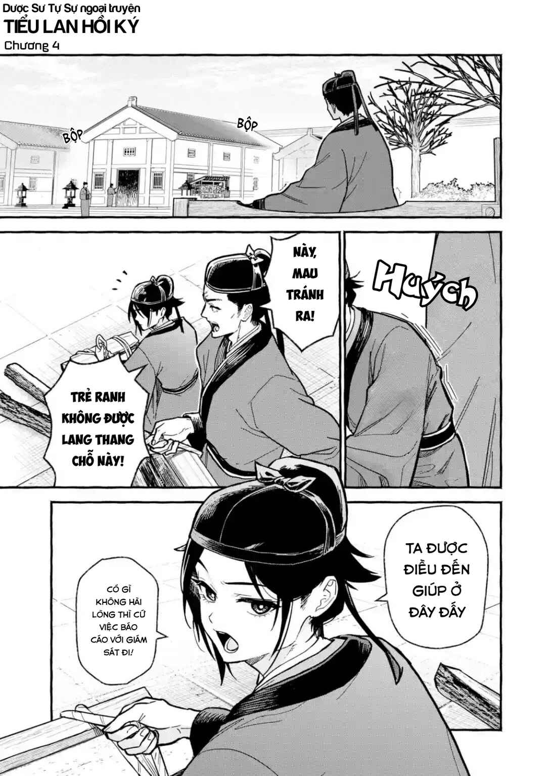 Kusuriya no Hitorigoto Gaiden: Xiaolan Kaisouroku Chapter 4 - Page 1