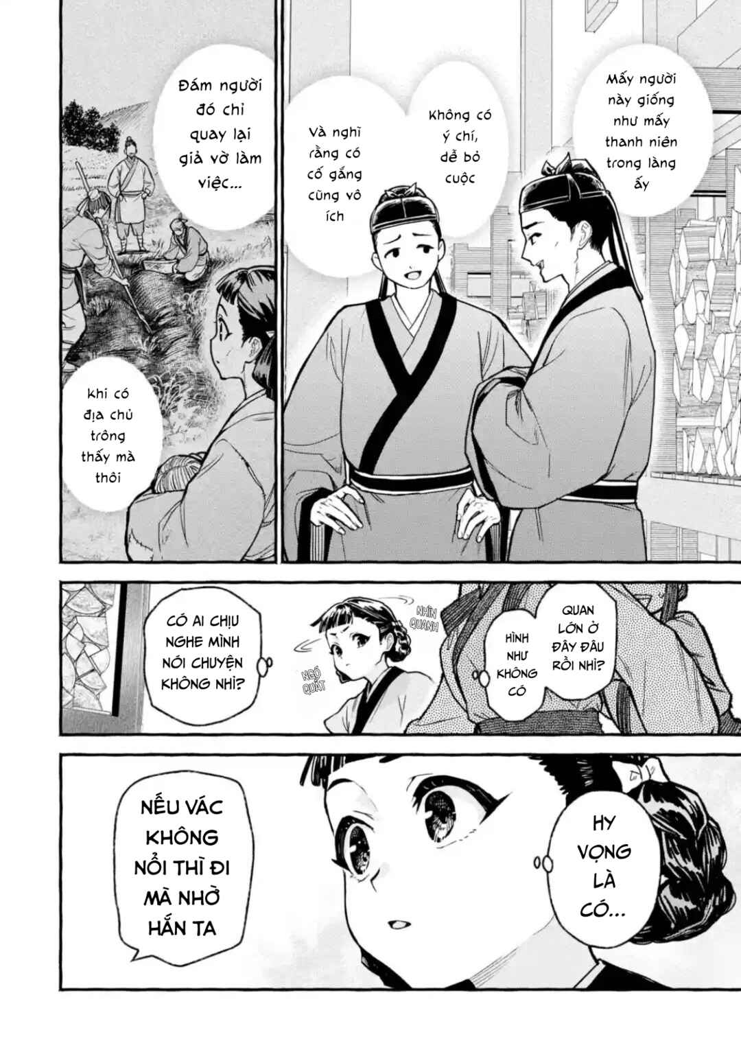 Kusuriya no Hitorigoto Gaiden: Xiaolan Kaisouroku Chapter 4 - Page 10