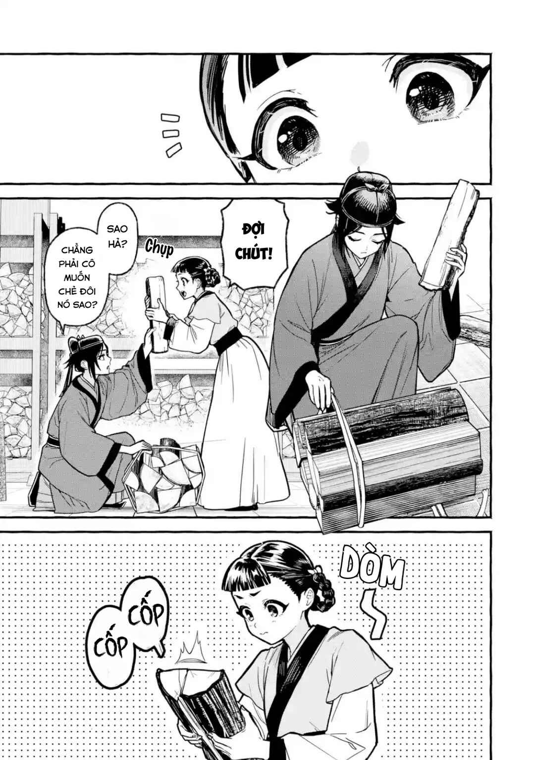 Kusuriya no Hitorigoto Gaiden: Xiaolan Kaisouroku Chapter 4 - Page 13