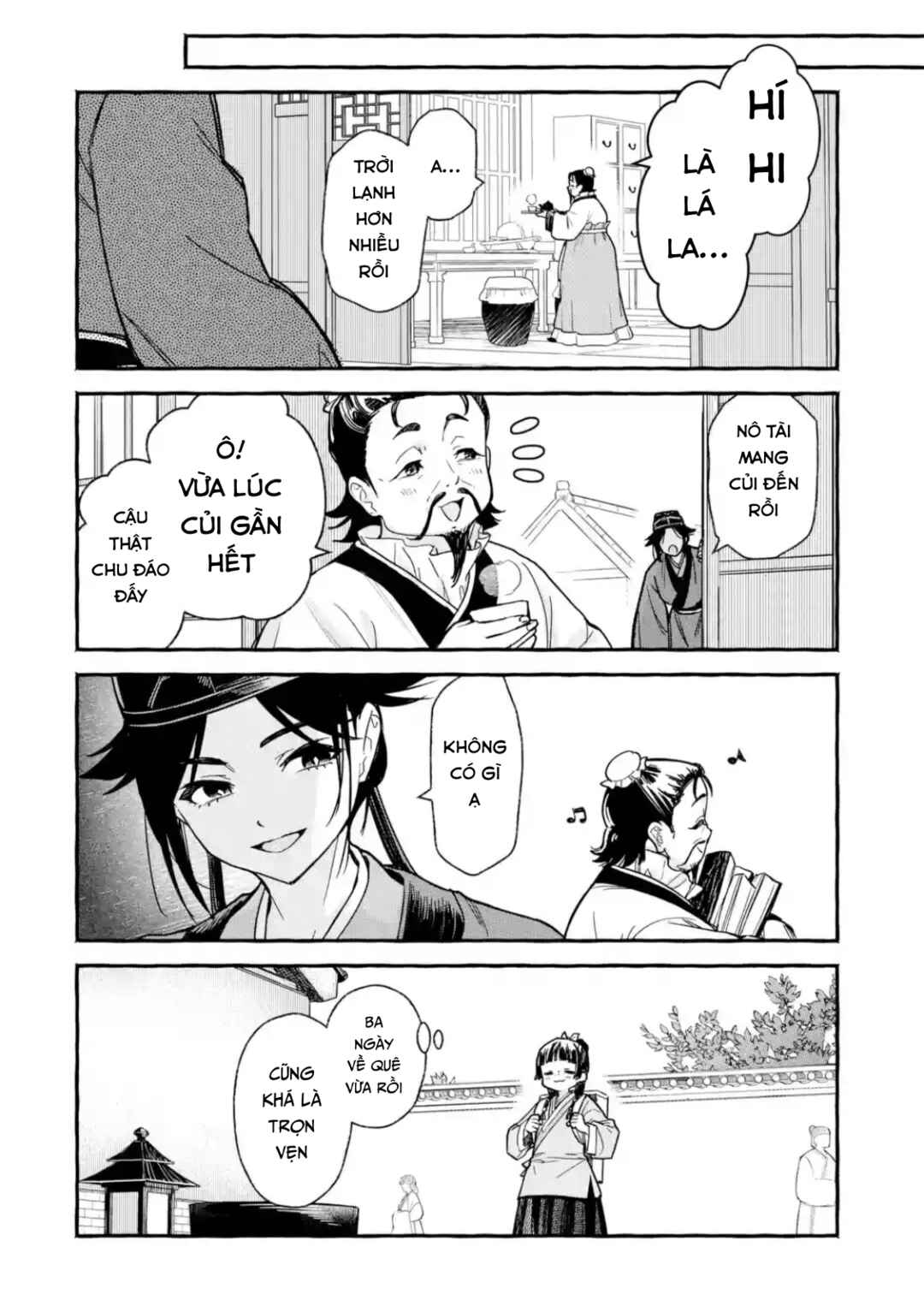 Kusuriya no Hitorigoto Gaiden: Xiaolan Kaisouroku Chapter 4 - Page 20