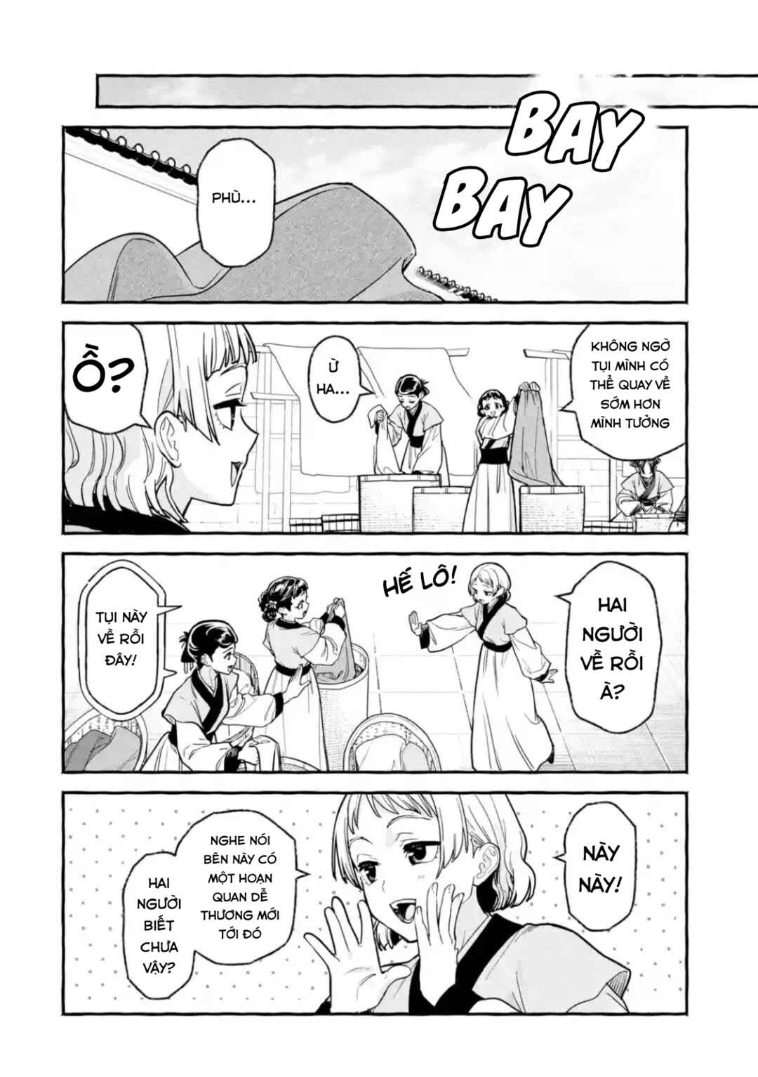 Kusuriya no Hitorigoto Gaiden: Xiaolan Kaisouroku Chapter 4 - Page 22