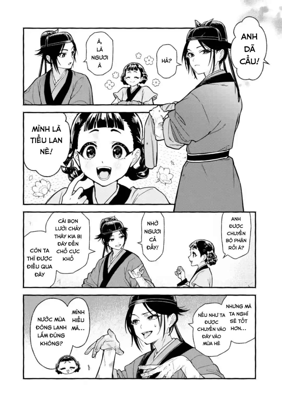 Kusuriya no Hitorigoto Gaiden: Xiaolan Kaisouroku Chapter 4 - Page 24