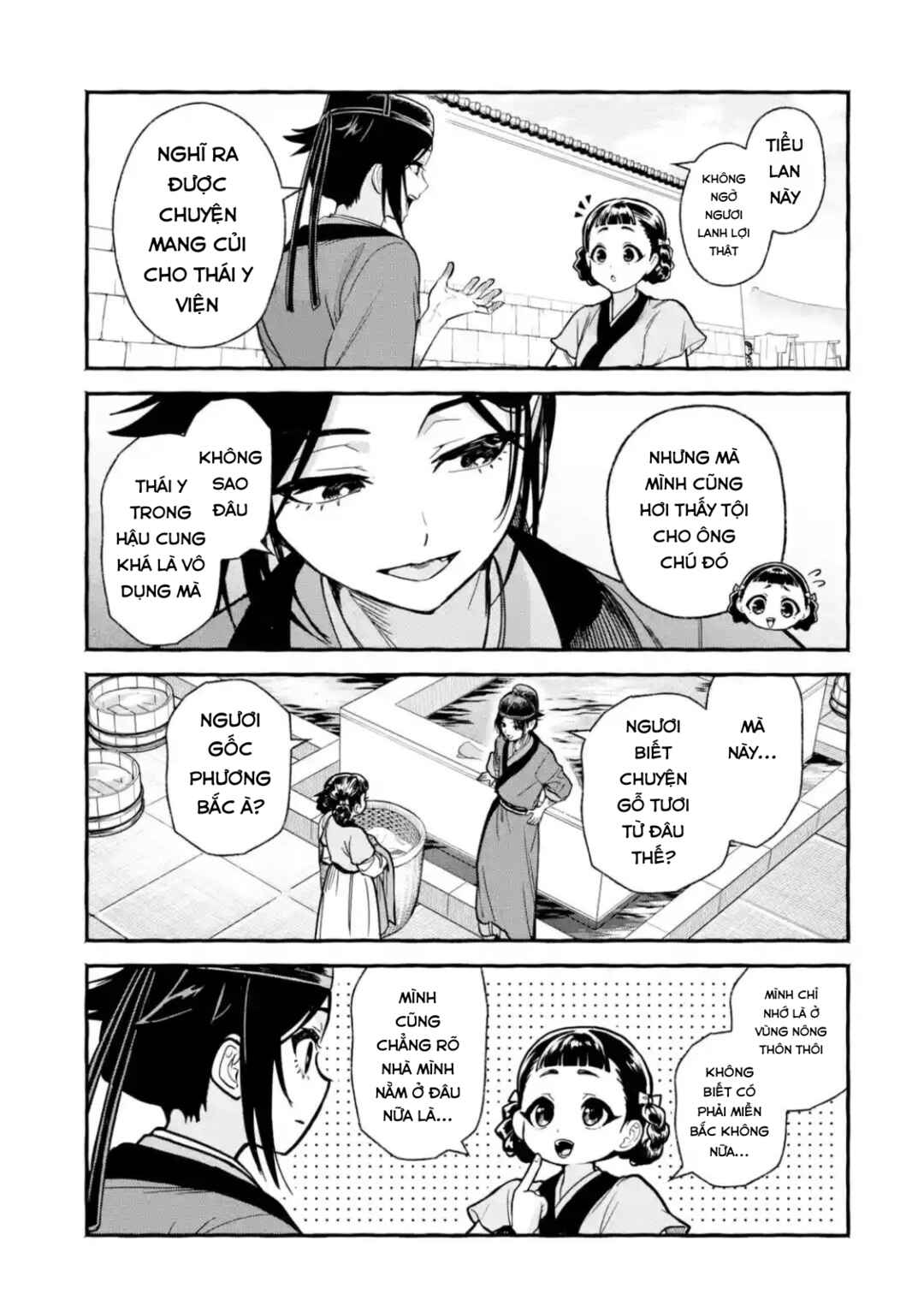 Kusuriya no Hitorigoto Gaiden: Xiaolan Kaisouroku Chapter 4 - Page 25