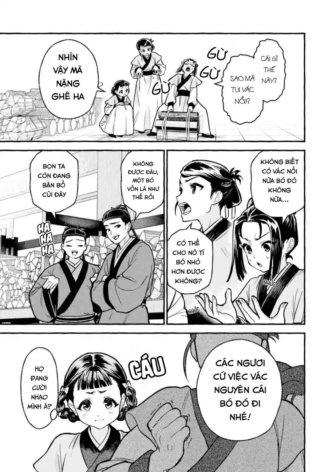 Kusuriya no Hitorigoto Gaiden: Xiaolan Kaisouroku Chapter 4 - Page 9