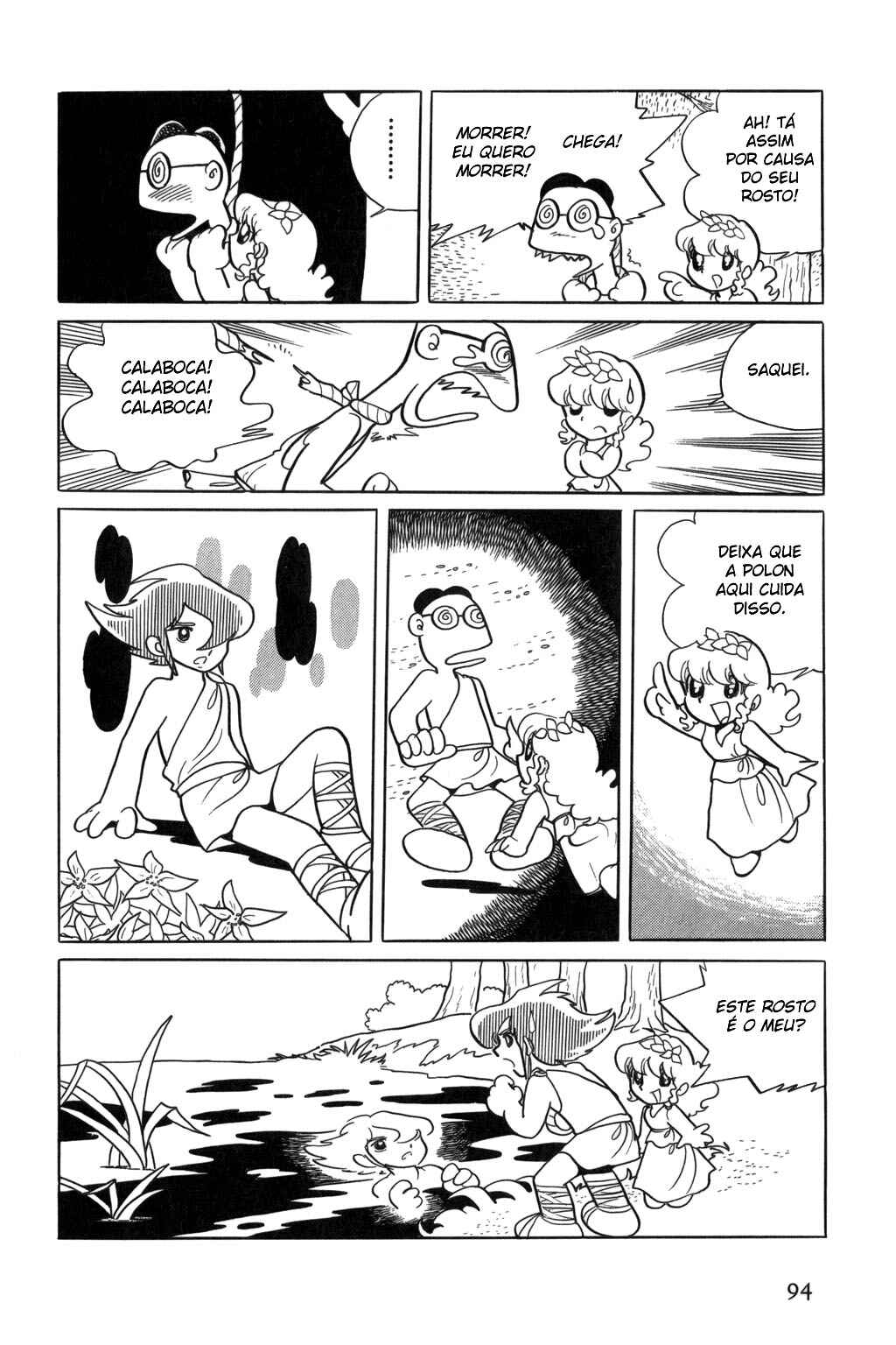 Pollon of Olympus Chapter 5 - Page 12