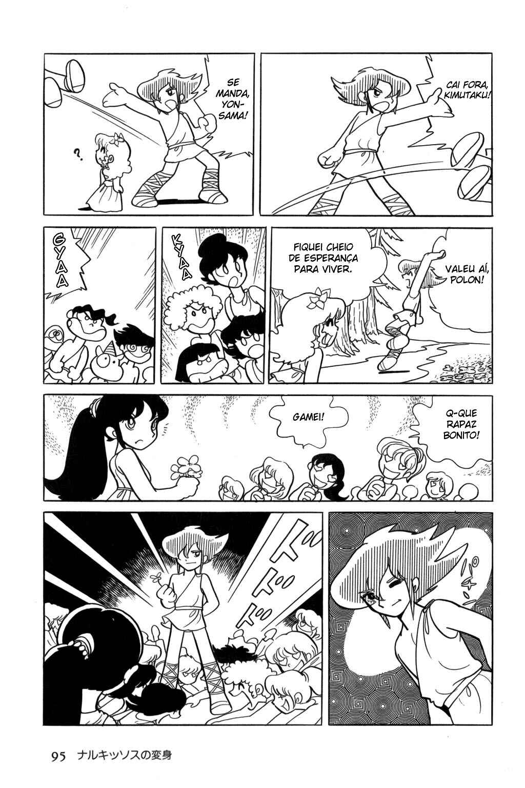 Pollon of Olympus Chapter 5 - Page 13