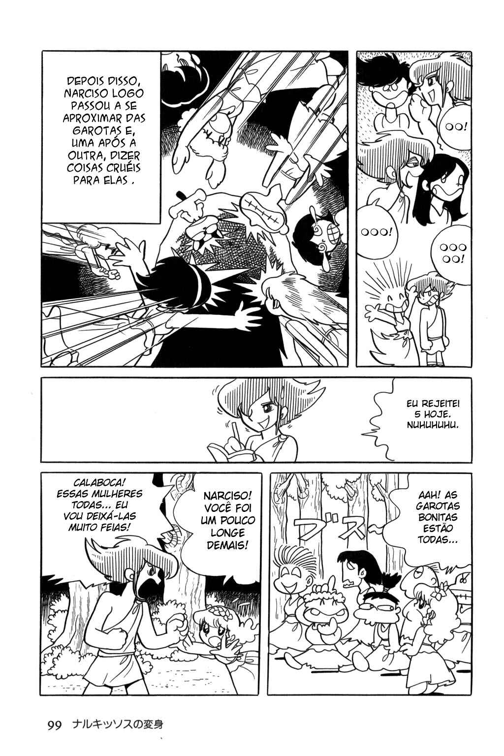 Pollon of Olympus Chapter 5 - Page 17