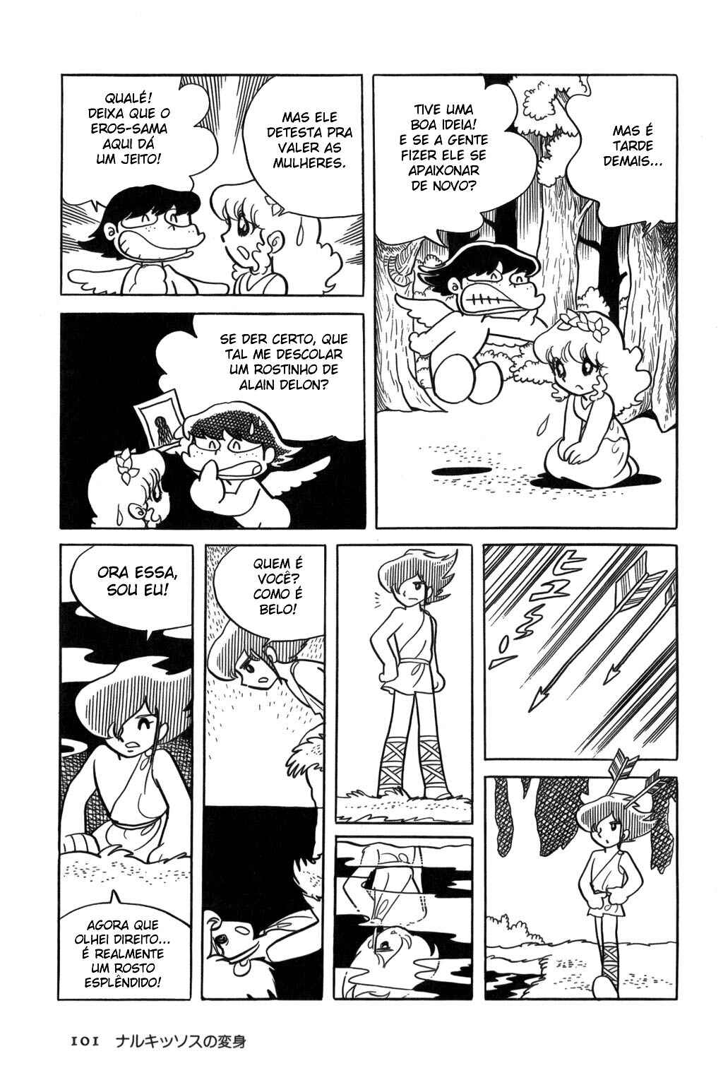 Pollon of Olympus Chapter 5 - Page 19
