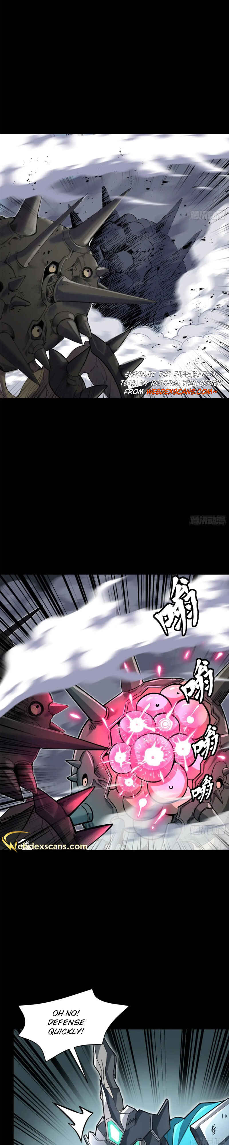 Xīngjiǎ Húnjiàng Zhuàn Chapter 143 - Page 13