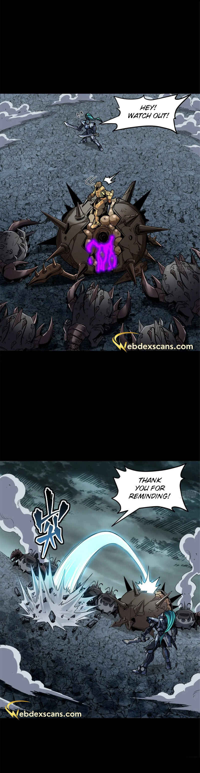 Xīngjiǎ Húnjiàng Zhuàn Chapter 143 - Page 24