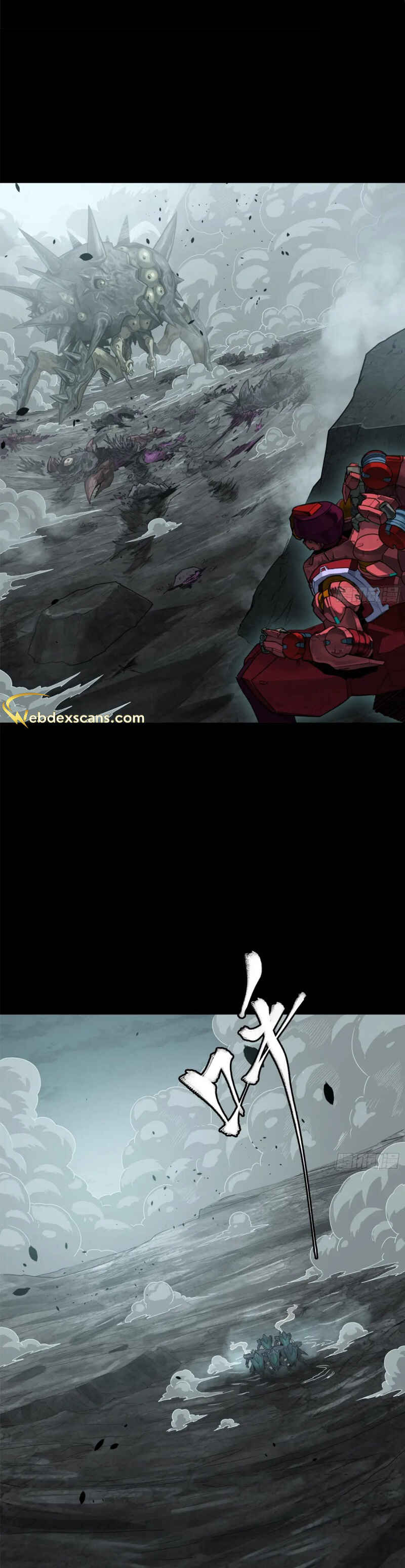 Xīngjiǎ Húnjiàng Zhuàn Chapter 143 - Page 8