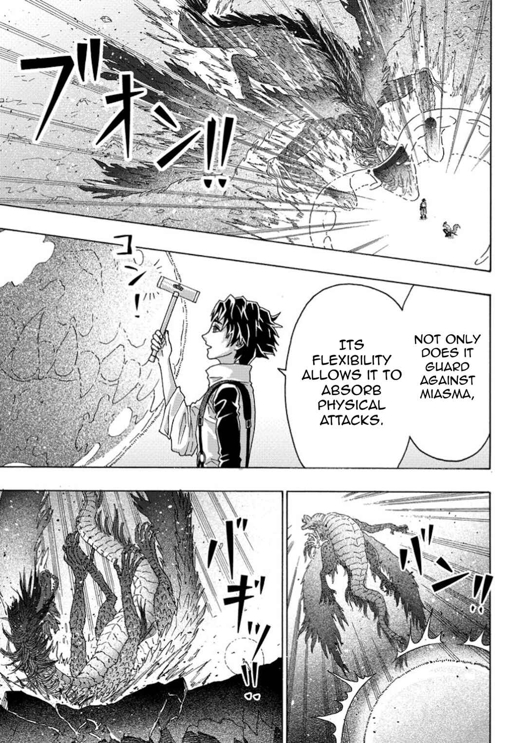 Tsuihou Sareta Kajishi wa Cheat Skill de Densetsu wo Tsukuri Makuru - Kon'yakusha ni Mise wo Oida Sareta kedo, Kimama ni Mono Tsukutteirareru Ima no Hou ga Shiawase desu Chapter 8 - Page 10