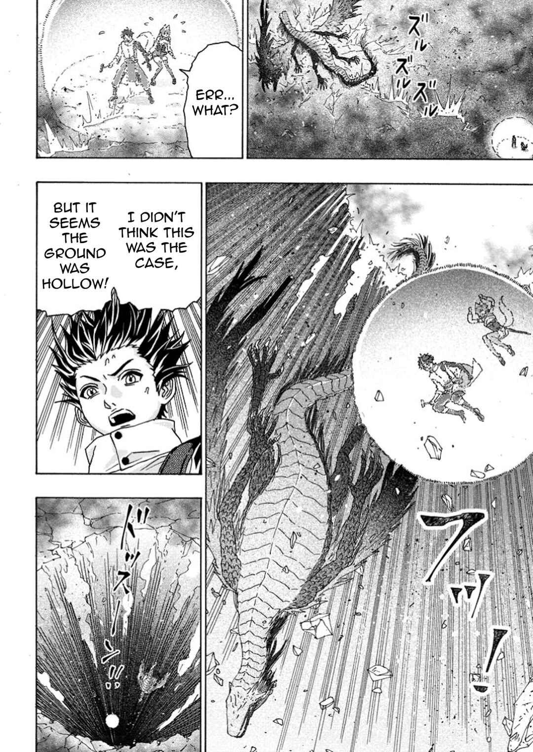 Tsuihou Sareta Kajishi wa Cheat Skill de Densetsu wo Tsukuri Makuru - Kon'yakusha ni Mise wo Oida Sareta kedo, Kimama ni Mono Tsukutteirareru Ima no Hou ga Shiawase desu Chapter 8 - Page 11