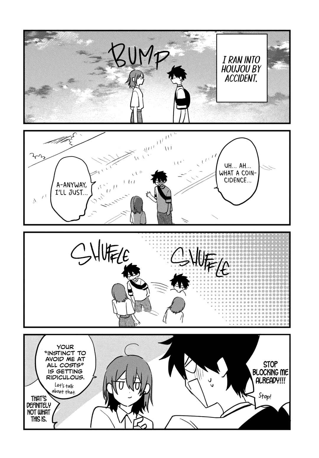 Osoraku Kanojo wa Ore no Aniki wo Neratteru Chapter 17.5 - Page 3