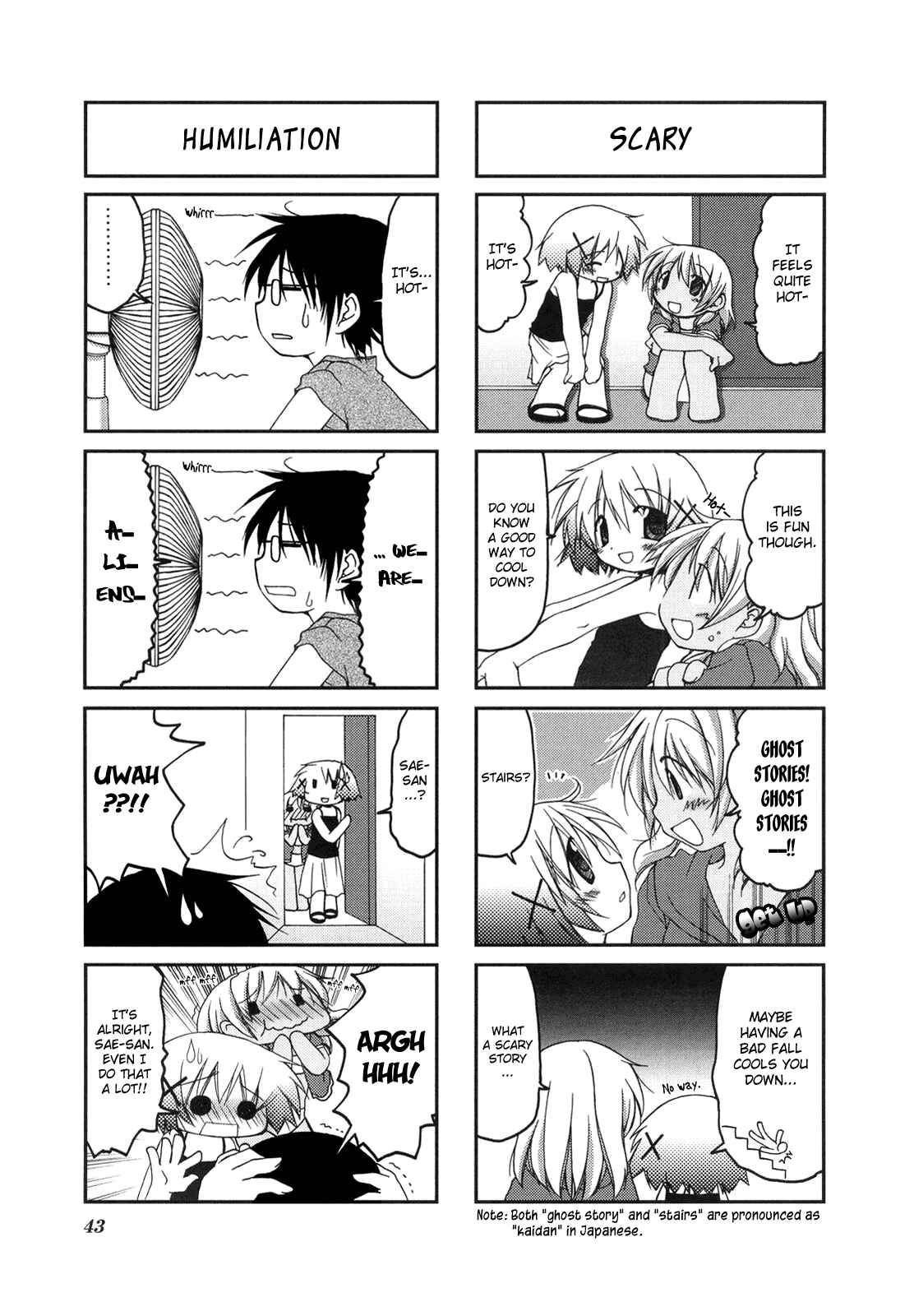 Hidamari Sketch Chapter 5 - Page 5