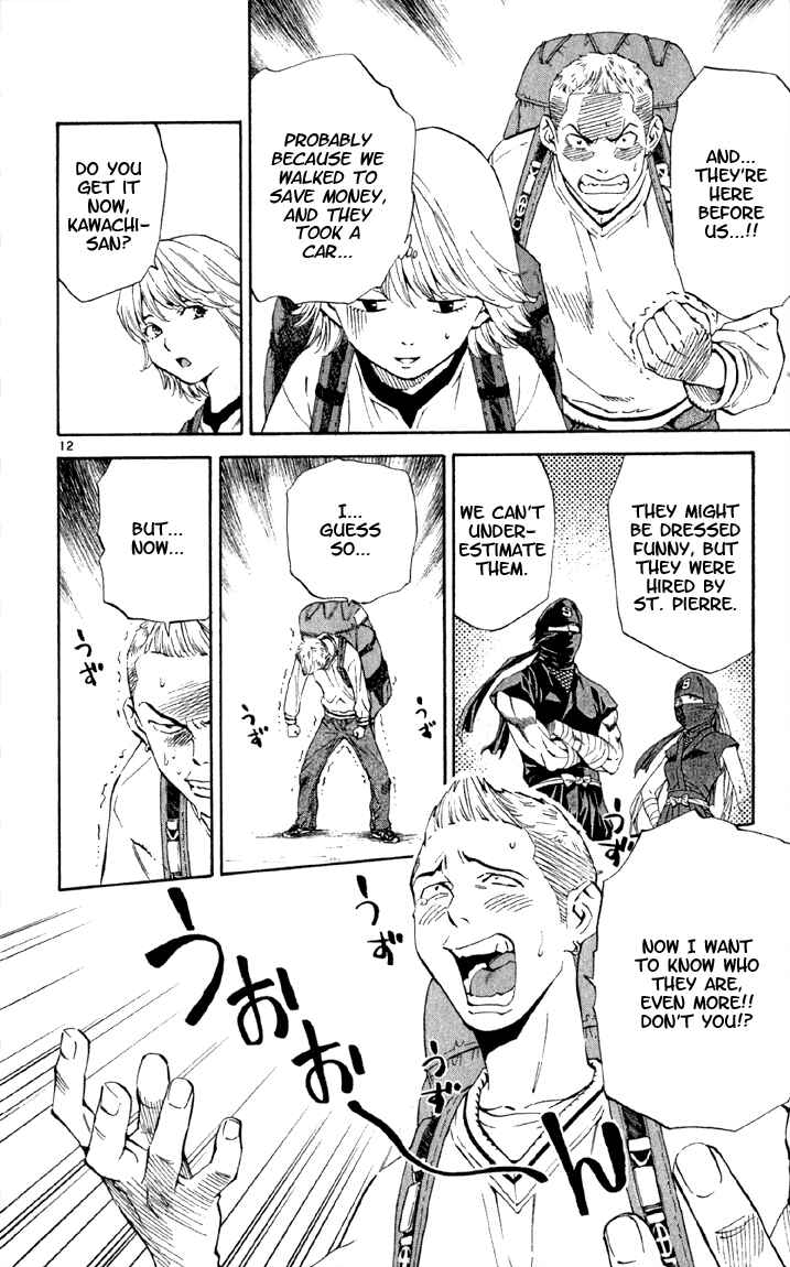 Yakitate!! Japan Chapter 143 - Page 12