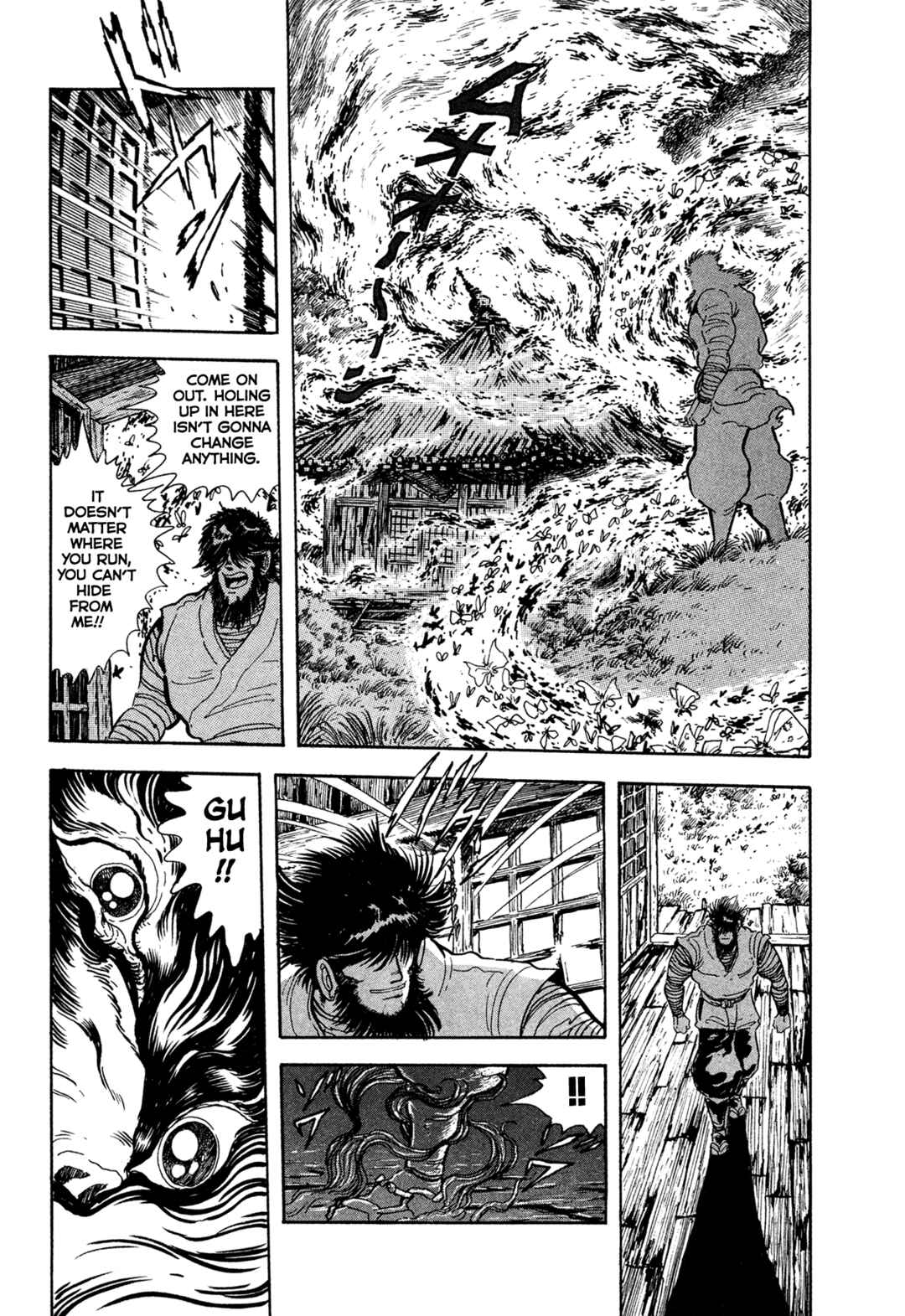 Records of Nothingness Chapter 18 - Page 24