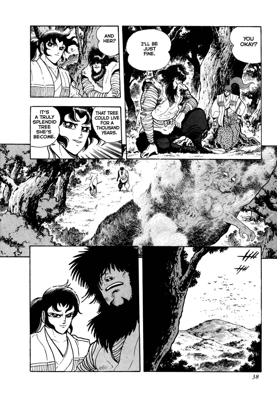 Records of Nothingness Chapter 18 - Page 40
