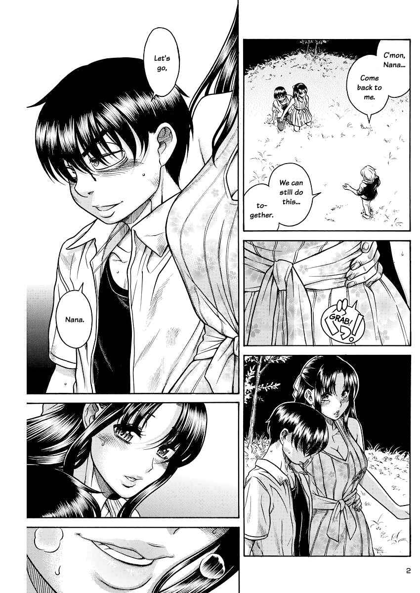 Nana to Kaoru - Step Up "S&M" Love Comedy Chapter 154 - Page 13