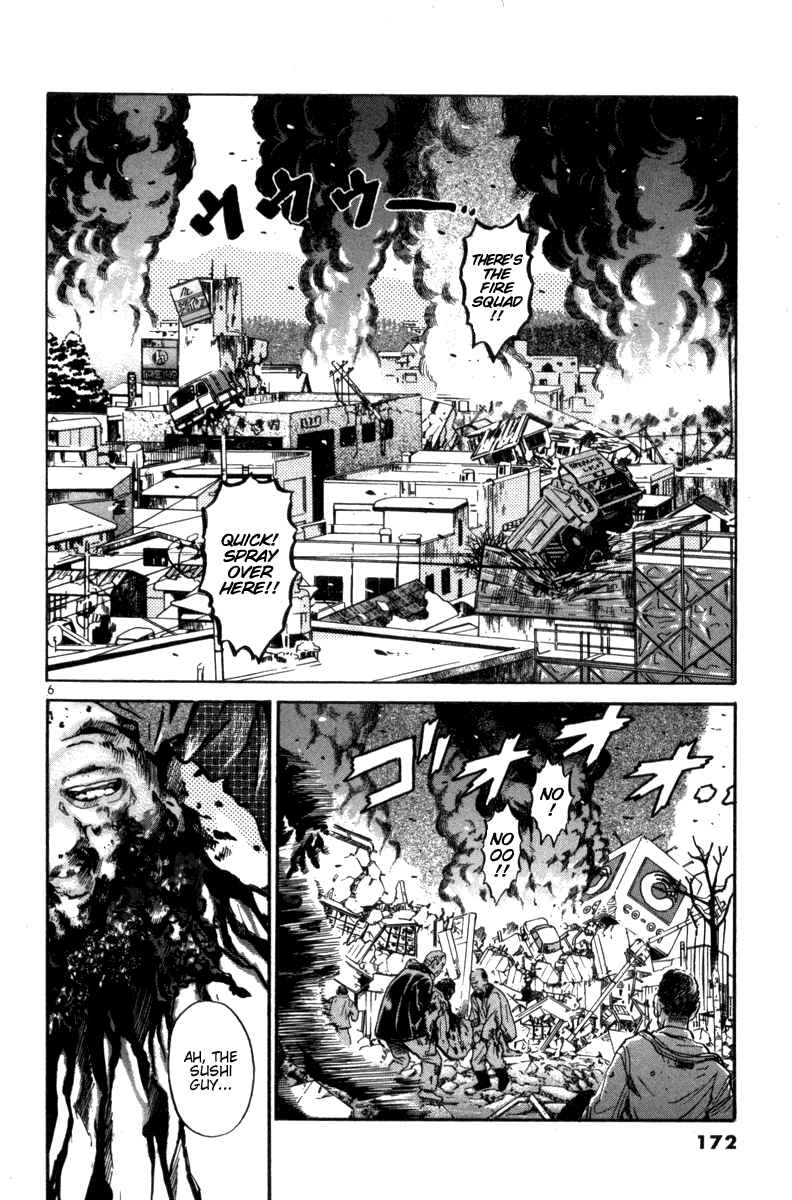The World Is Mine Chapter 89 - Page 6
