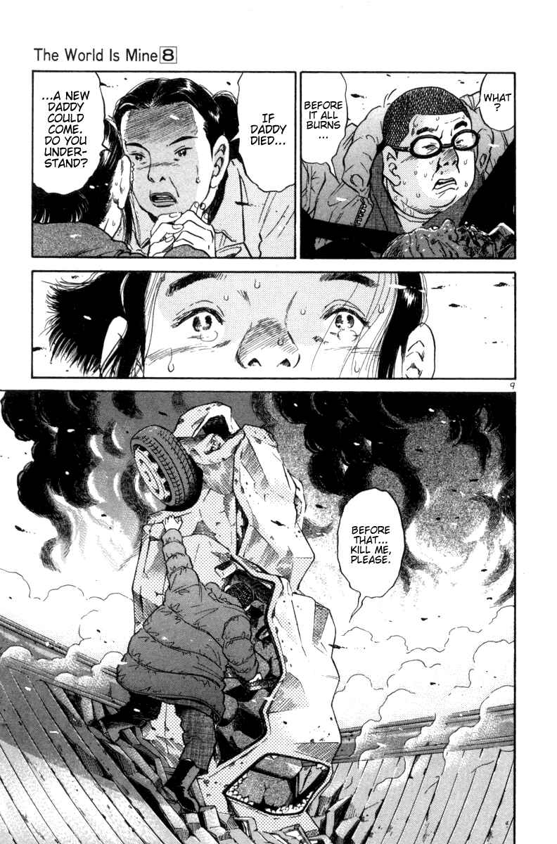 The World Is Mine Chapter 89 - Page 9