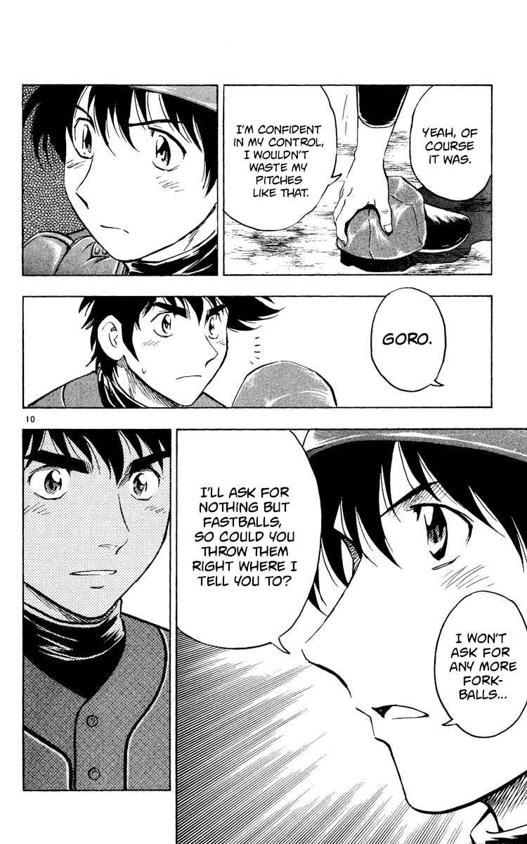 Major Chapter 520 - Page 10