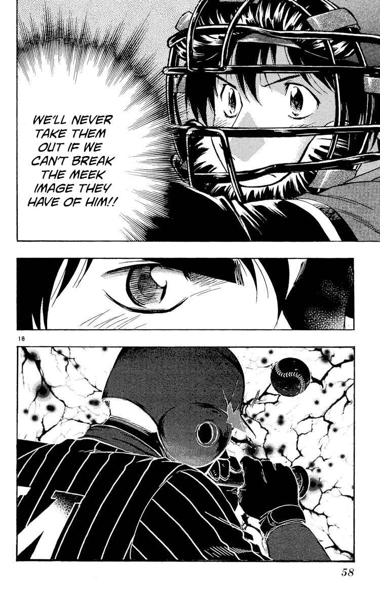 Major Chapter 520 - Page 18