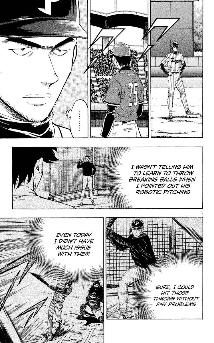 Major Chapter 520 - Page 3