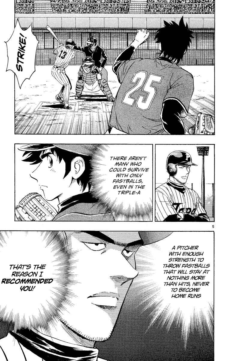 Major Chapter 520 - Page 5