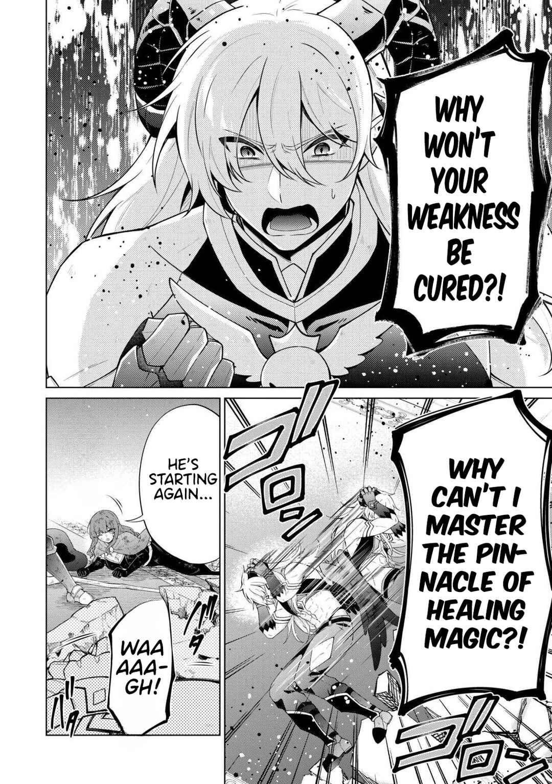 Maou-sama wa Kaifuku Majutsu o Kiwametai: Sono Seijo, Sekai Saikyou ni Tsuki Chapter 1 - Page 9