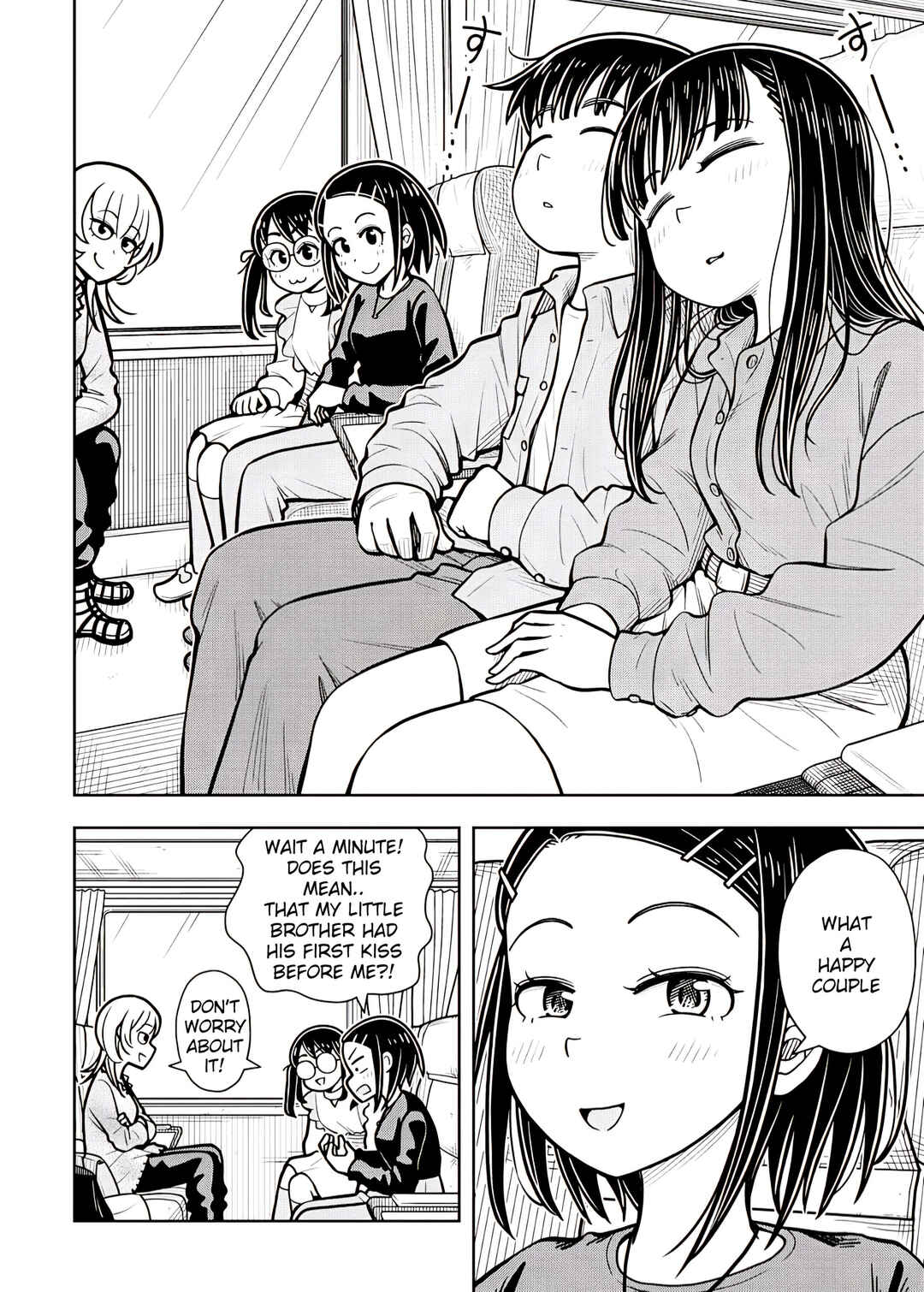 Kyou kara Hajimeru Osananajimi Chapter 113 - Page 10