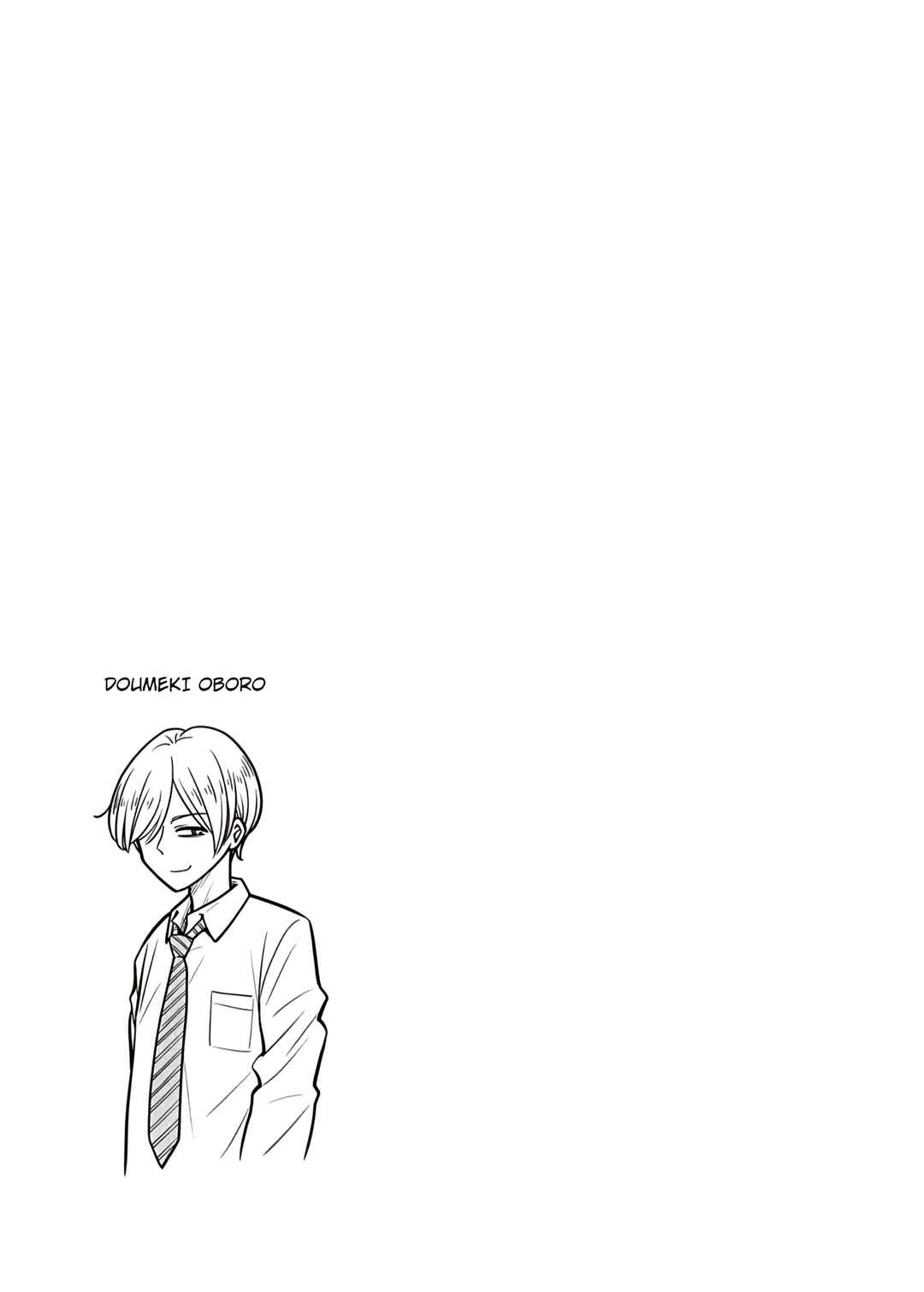 Kyou kara Hajimeru Osananajimi Chapter 113 - Page 11